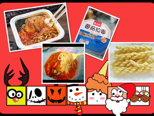 怎样选择适合你的休闲食品