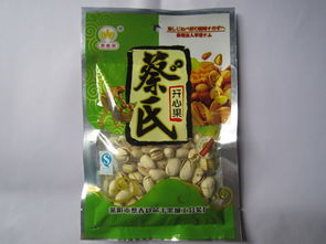 48g开心果 莱阳市蔡春食品干果加工分装厂的休闲美食之选