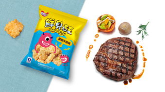 庄满口休闲食品包装设计 融合传统与现代的视觉艺术
