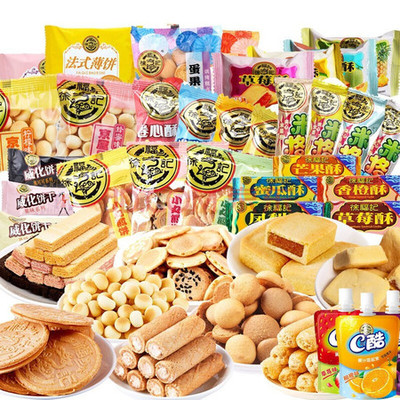 品味甜蜜年味，尽在徐福记糖点世家礼盒