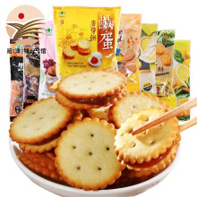 升田休闲食品 打造美味与品质兼具的舌尖享受