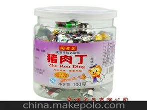 休闲食品工厂 供应商价格全解析与批发市场指南