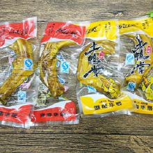 小包休闲食品市场解析 价格、批发与厂家直供全攻略